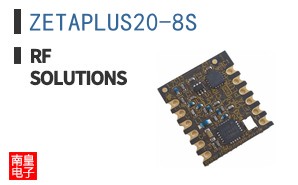 ZETAPLUS20-8S ͼƬ